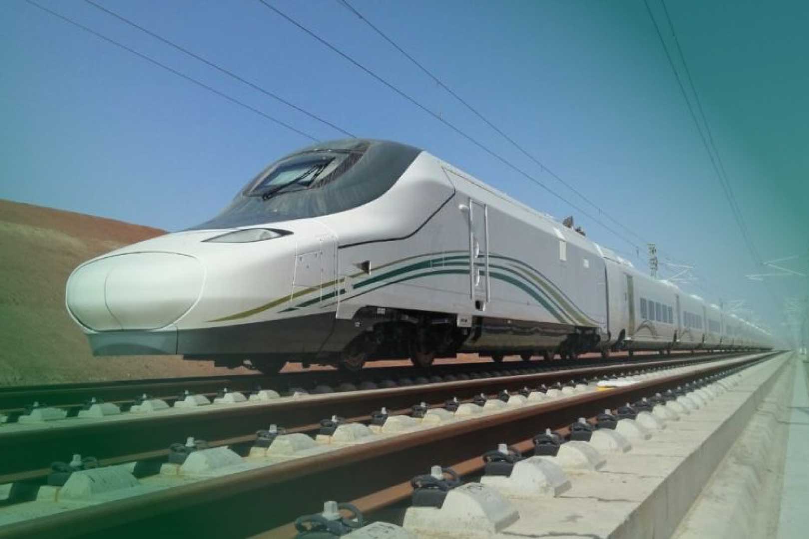 Haramain High-Speed Train